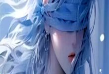 完结版《反向偏心》章节阅读-书评酱