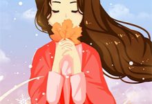 海未眠时溺旧梦小说全文哪里可以免费看?-书评酱