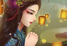 白首恨迟暮谢蓁蓁在线章节免费阅读-书评酱