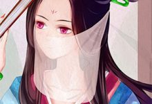 穿书后,廉价布洛芬,我卖出25w免费阅读,穿书后,廉价布洛芬,我卖出25w章节目录-书评酱