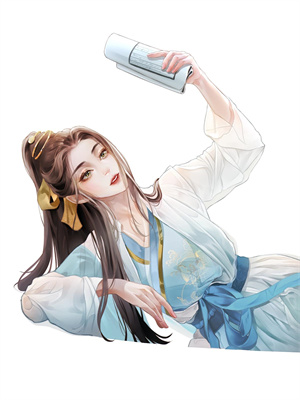 《多子多福，精神小妹被老登暴击》小说大结局免费试读 陆爻苗小茜小说