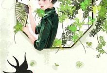 人面不知何处去小说的所有章节都能在哪里免费读到?-书评酱
