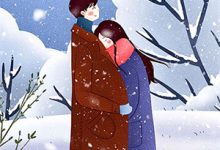 《梦寻故里无归处》小说章节在线试读，《梦寻故里无归处》最新章节目录-书评酱