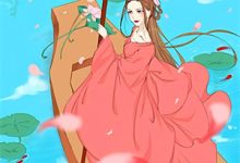 完结版《反派：开局主角母亲做我女仆》章节目录在线阅读-书评酱