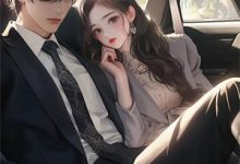 我带孩子街边卖画体验生活，前夫却以为我真穷小说阅读，我带孩子街边卖画体验生活，前夫却以为我真穷完结版-书评酱