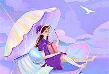 完结版《潇潇雨声迟》章节阅读-书评酱