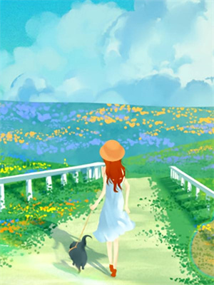 完结版《此后经年 旧事勿念》章节目录在线阅读