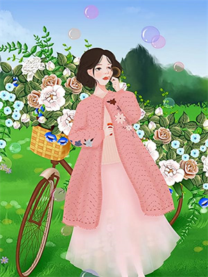 杏花涩雨落满枝免费阅读，杏花涩雨落满枝凌姝池聿