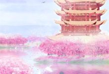 《天边一朵雨做的云》小说章节在线试读，《天边一朵雨做的云》最新章节目录-书评酱