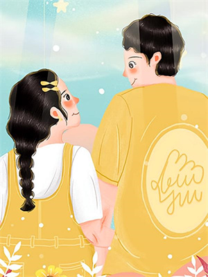 完结版《秋去晚伤时》免费阅读