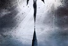 完结版《南风无归期，情深终成空》章节阅读-书评酱