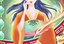 人间再无你回音小说的所有章节都能在哪里免费读到？-书评酱