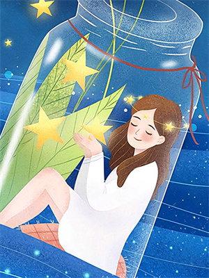 在线免费阅读晚风惊扰旧梦完整小说