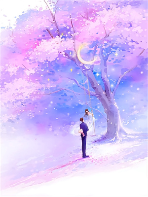 在线寻找雪落再说爱你小说的无删减版本