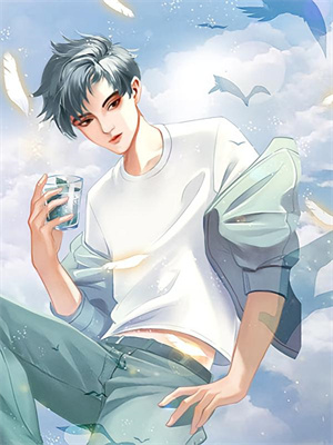 完结版《刀刃上的独白》章节阅读