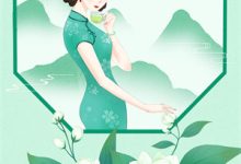 誓言过期于破晓免费阅读，誓言过期于破晓章节目录-书评酱