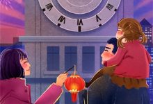 小说《离婚带娃，我二婚高嫁体制大佬》章节免费阅读-书评酱