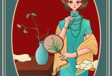 哪里能找到岳父尸体被偷后,我离婚了小说的全部章节?-书评酱