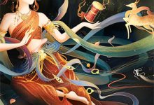 已完结小说《霜染枫林别旧人》章节免费阅读-书评酱