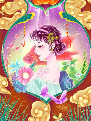 请别说爱我宋微夏薄以宸小说大结局免费试读